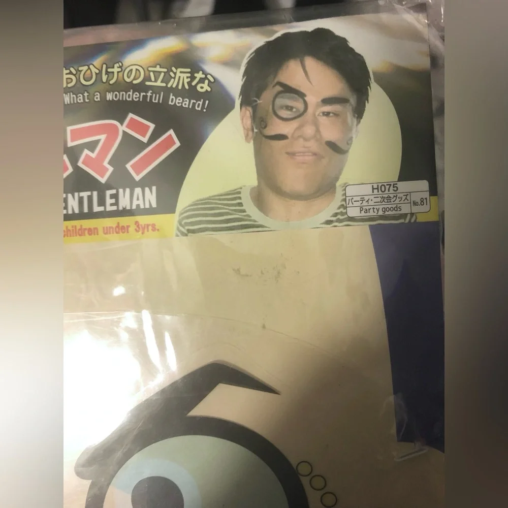Vintage Transparent Mask “Gentleman” by Daiso Japan NEW in pkg Creepy Halloween?